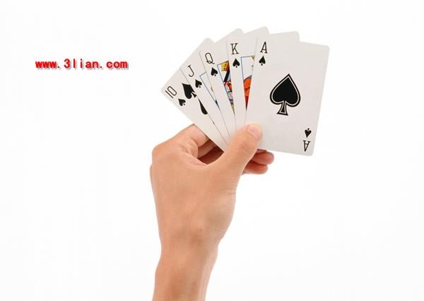 ye7 online casino