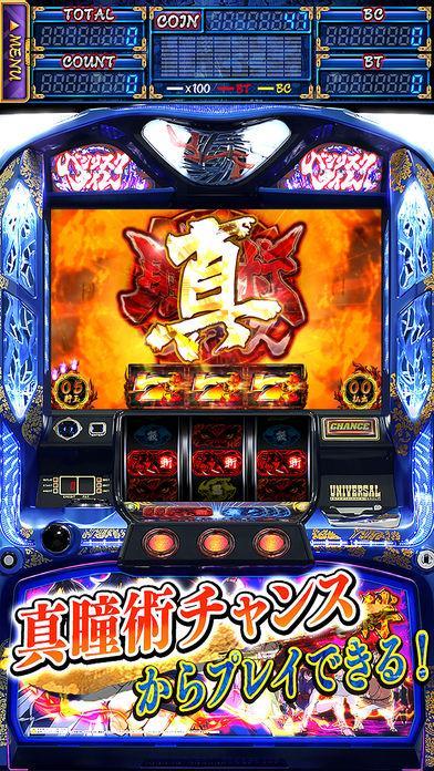 646 hot casino