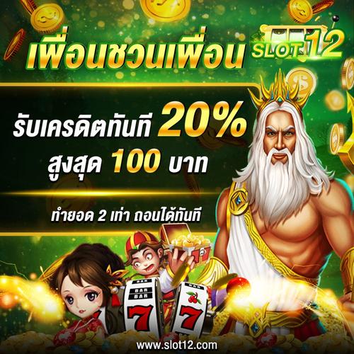 ta777 online casino