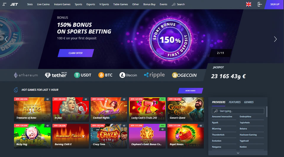 nextbet agent login