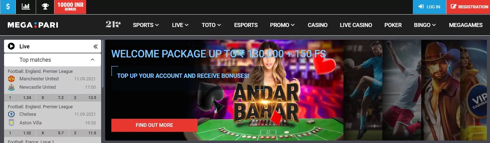 mwplay888 online casino	